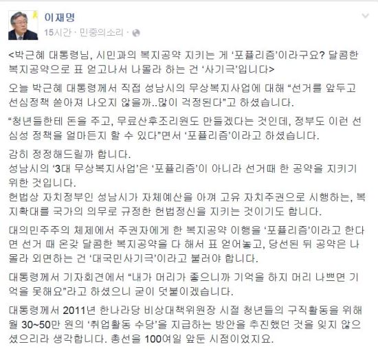  Ӵ,   ǥ   ϴ° 뱹 ء  