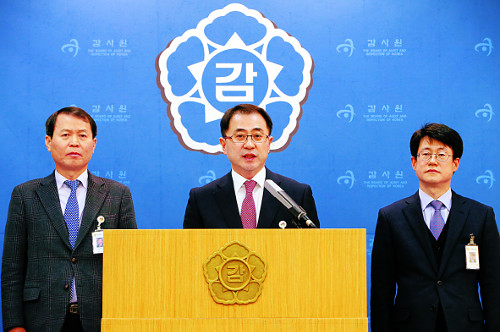籹, ޸ ù 3   5  㼡Գ 뺸  