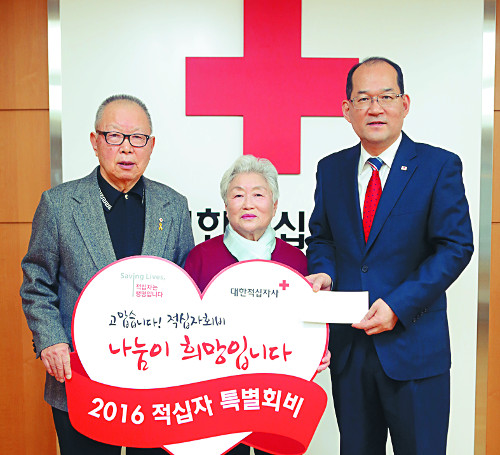 80  õ ȫ浵 ȭ ؿܼ 47,  3  50 ° ȸ   