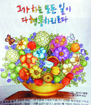 [׸ ִ ] 1 °   
