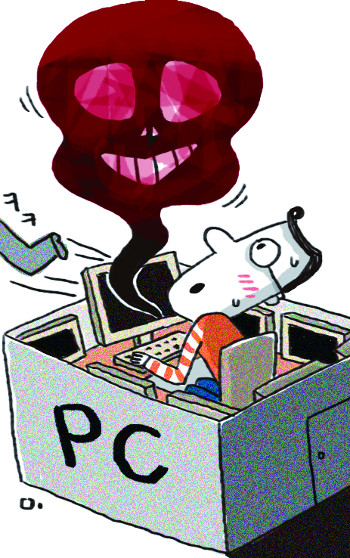  PC ǻ 60%  Ÿ¥   