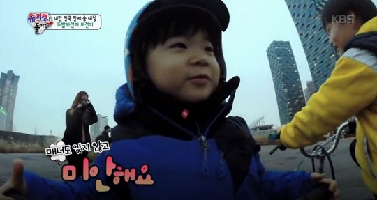 ۸ ƿԴ١ ,  ٰ   . ̾ؿ䡱    