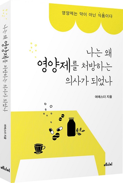 ǰ 䡯    ڻ簡 ˷ִ   !  