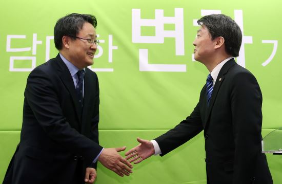 Ǵ,   پ١...۱⼮  ǻ,  ⸶  