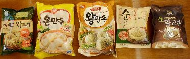 Ա η ˸ δ  ͵ϱ?  