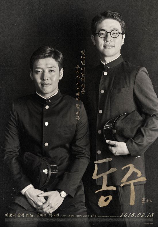 ϴ 뺻 鼭 ١    ׸ ֡ ۹ǥȸ  