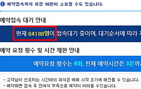 뱹 û  ߴ! ڷ  SNS αۺα  