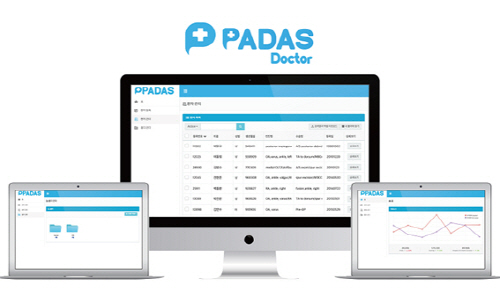     ý PADAS,  9 к ȣ  