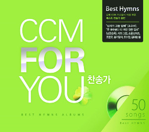 [ ٹ]  CCM  ۰ 50  