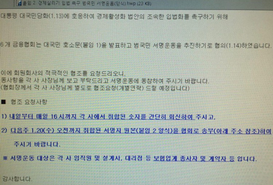  츮    ϡ  