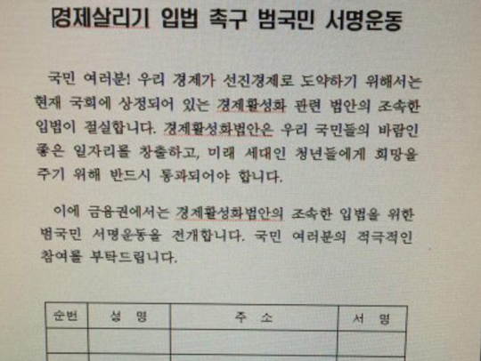  츮    ϡ  
