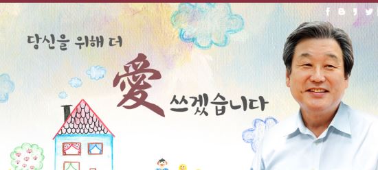    ڽϴ١ 蹫, Ѽ յΰ Ȩ ɴ  