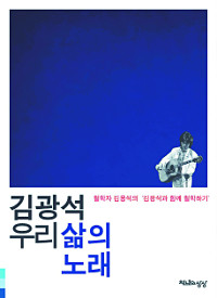 [300 б] 豤 츮  뷡  