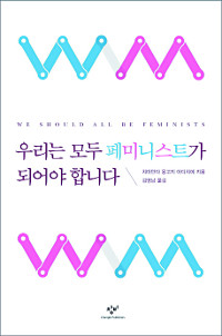 [300 б] 츮  ̴ϽƮ Ǿ մϴ  
