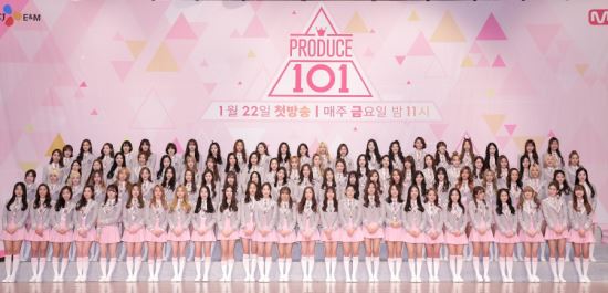 Mnet εེ 101 Ȥ , Ȥ ϳ ȸ()  