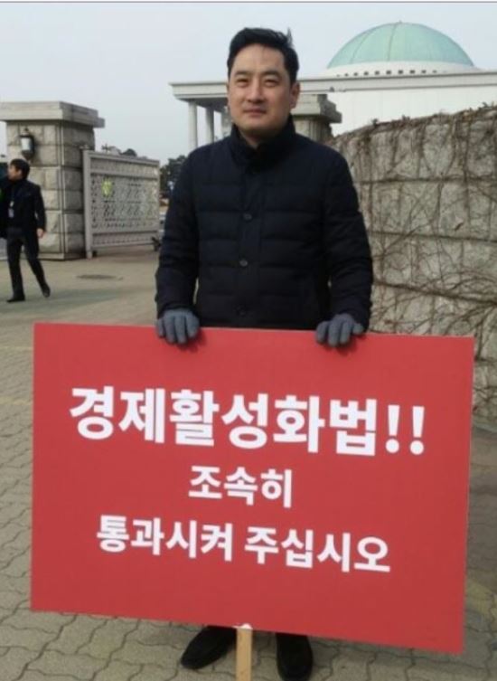 뼮  ǿ, ȸ տ 1   ?  