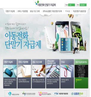 ޴  20%  ܸڱ  ûϼ䡱  