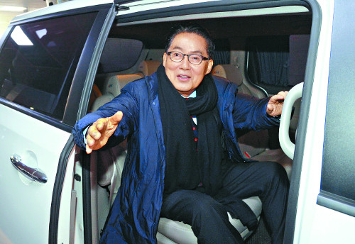 DJ 塯        