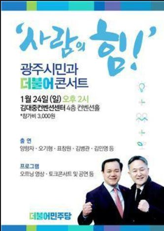  , 2 ? , Ź   䱸  