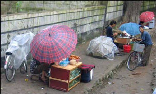 Դ  츮 ü ذڡ ,   ӿ    