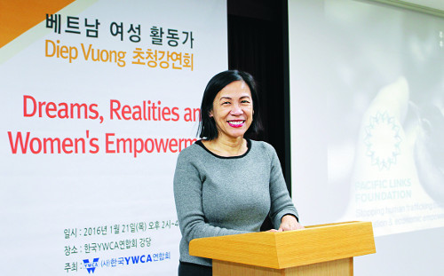 νŸŸ   2100 뿹 ¡ ѱYWCA,  ο û   