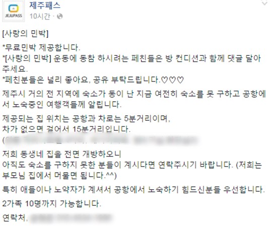 ڽ ? 츮 ɼ~  ︰  ν  