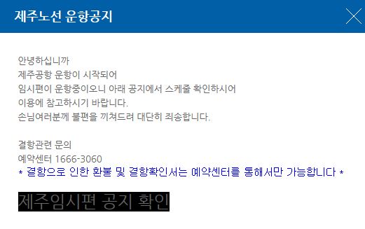 λ  뼱 31 ӽ  áȨ   