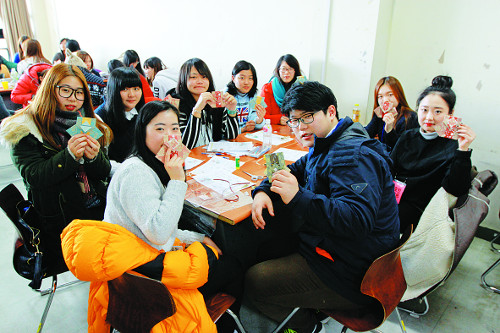 緿, 븸 ߿ û 26Ϻ ܱ ȭ  