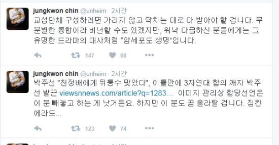 ߱ ϼ ?...Ǵ, ü  ġ´  ͡  