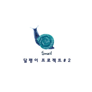 [ ٹ]  ġǾƴϽƮ ä   
