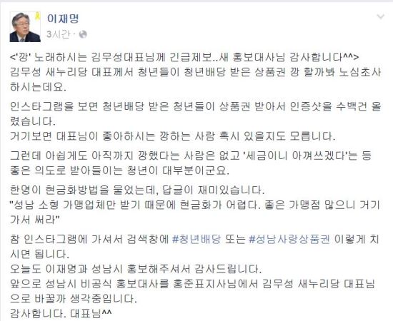   ȫ, ȫǥ 蹫 ü 䡱  뷡ϴ 蹫  