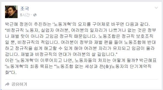  ڱǥ 뵿  ǥ, ()뵿 ܱȭ  