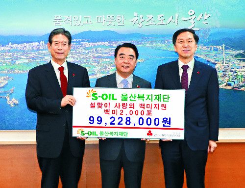  꺹    2000 ȸ Ź  