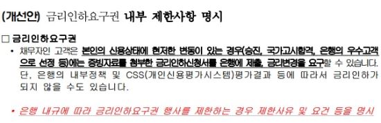 ô㺸,  ˾ƾ ͸ ì⼼䡱  