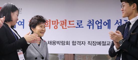 Ӵ 츮 밨ϰ ؿ Ϸ  ־    