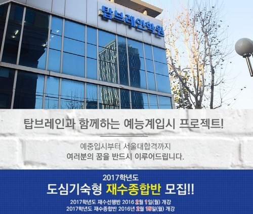 ̴롤 ü  Ż絿 ž극̾ ϴ°?  