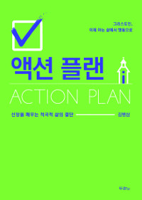 [ڿ -׼ ÷ 쳽 躴 ]   ٲ 12 Ű ҽϴ  
