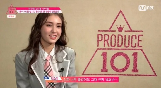 εེ101 JYP ҹ, 2  1  