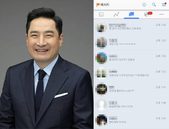 뼮  ̿䡱 뼮 ռ  ҷ   
