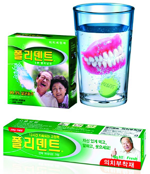 [ -GSK Ʈ] Ʋ  ôô ô  ã   