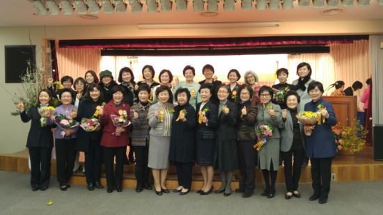 YWCA, 94ȸ ȸ   