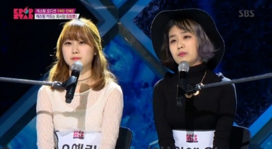 K˽Ÿ5 ȿ쿹, ׳   ĳá JYP YG ĳ   