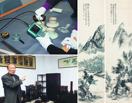[50 Ǹ ȭ硯   ()] ȣ ߻      