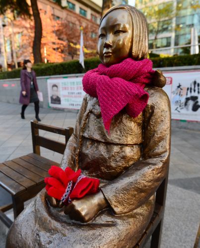 외교부, 주한일본대사 불러 ‘위안부 합의’취지 훼손 언행 우려 전달  