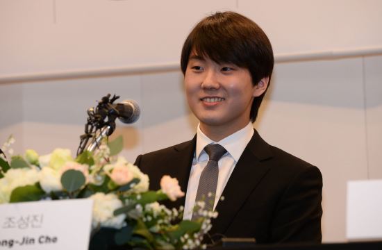 조성진 