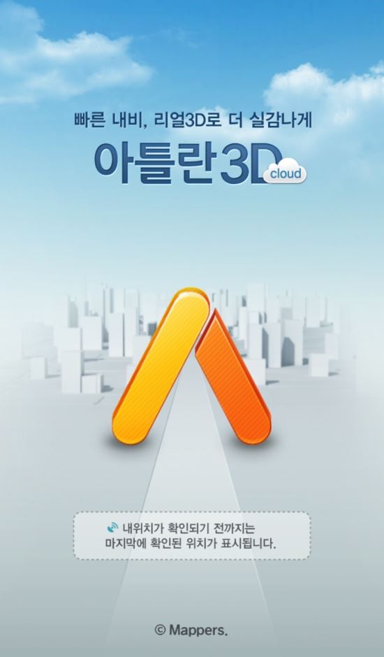 ̼  'Ʋ',  ޿ 15   Ȯ ߡ ð   