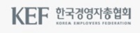 경총, 