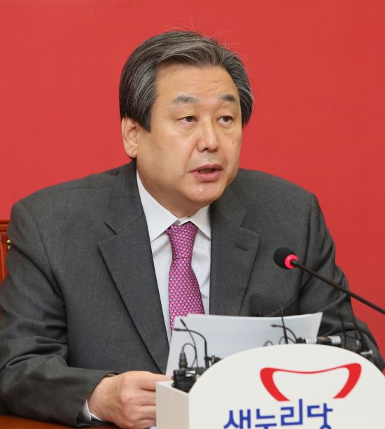 蹫 , ڱ  Ǯ ż Ҹٴ ⺻   