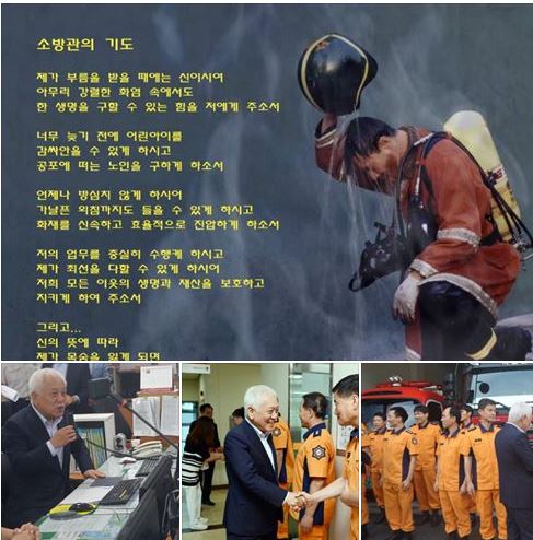 ҹ桤ҡ ,    λ    Ȯ롱  