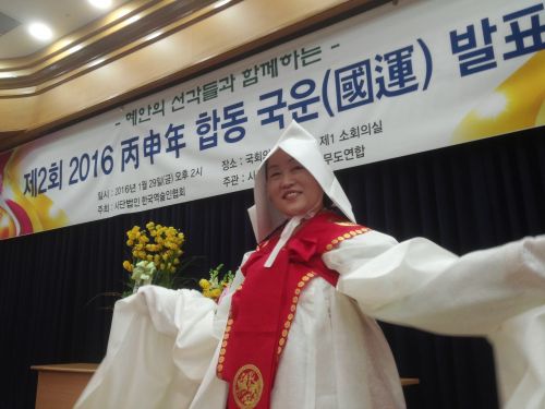 ȸ ǳ蹫 , ظ϶  
